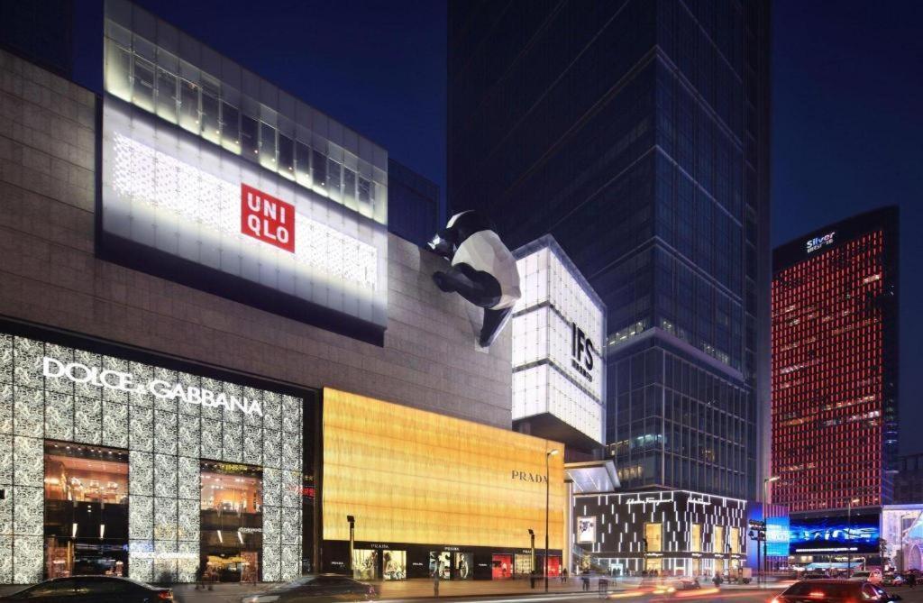 Dorsett Chengdu Hotel Exterior photo