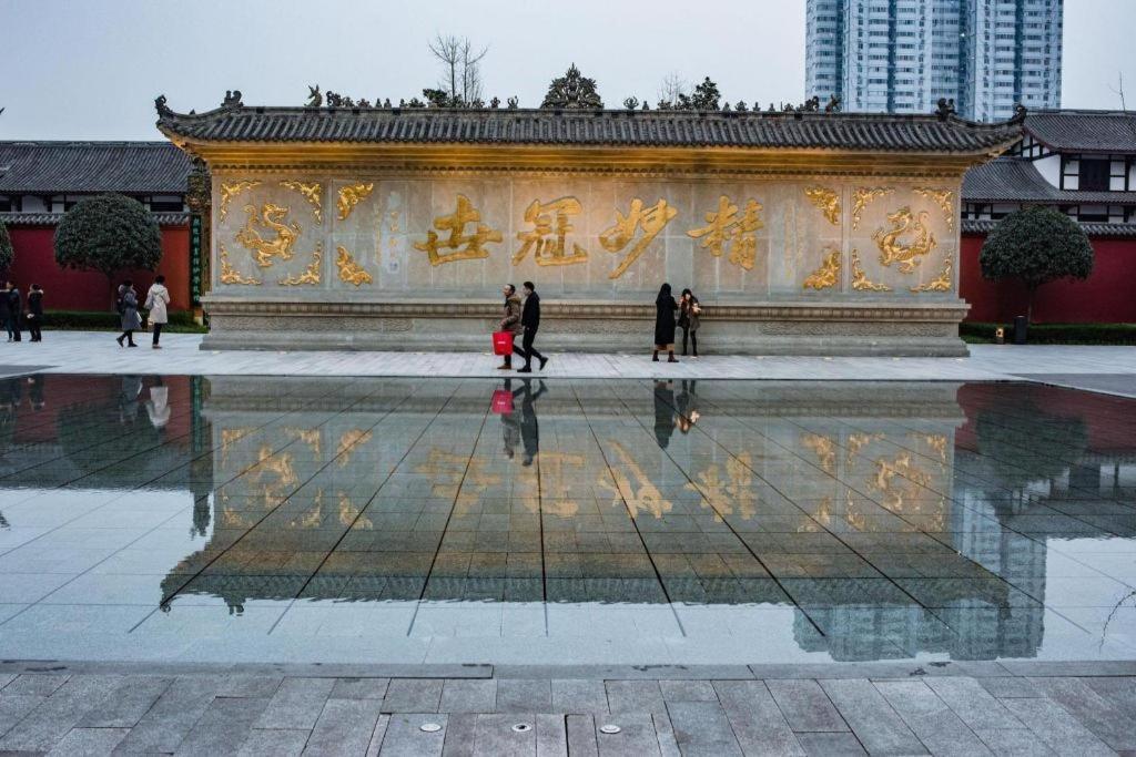 Dorsett Chengdu Hotel Exterior photo