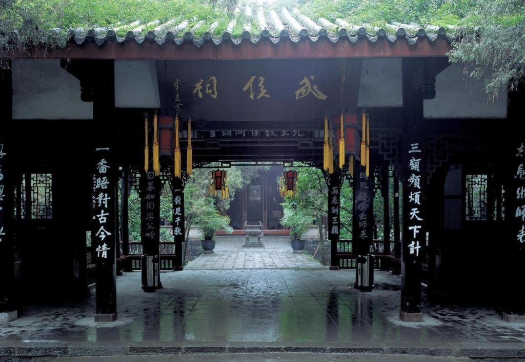 Dorsett Chengdu Hotel Exterior photo